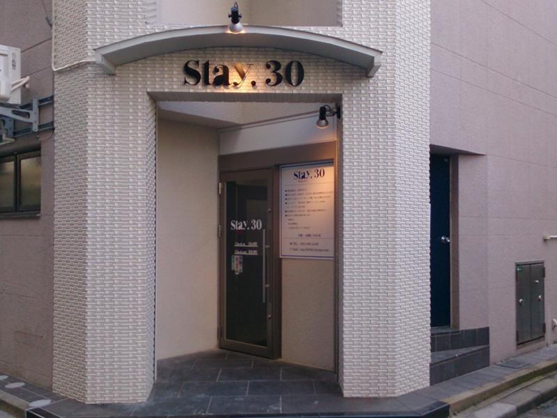 Stay30 Fukuoka  Exterior foto
